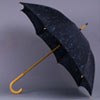 designer iel umbrella